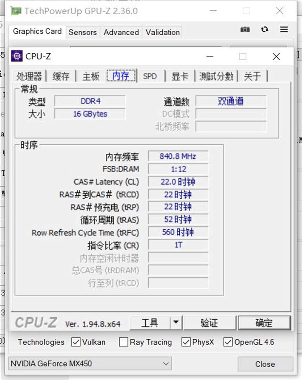 ΪMateBook D14⣺칫Ϸ 