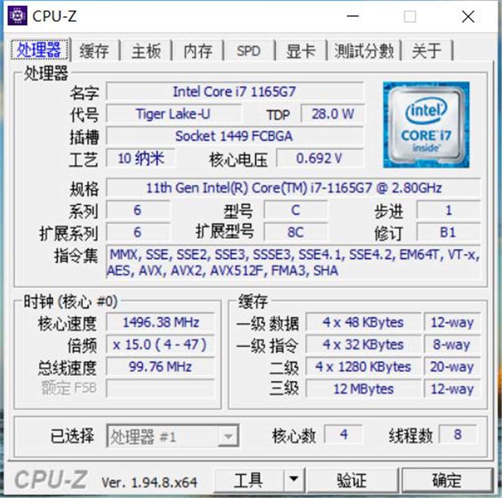 ΪMateBook D14⣺칫Ϸ 