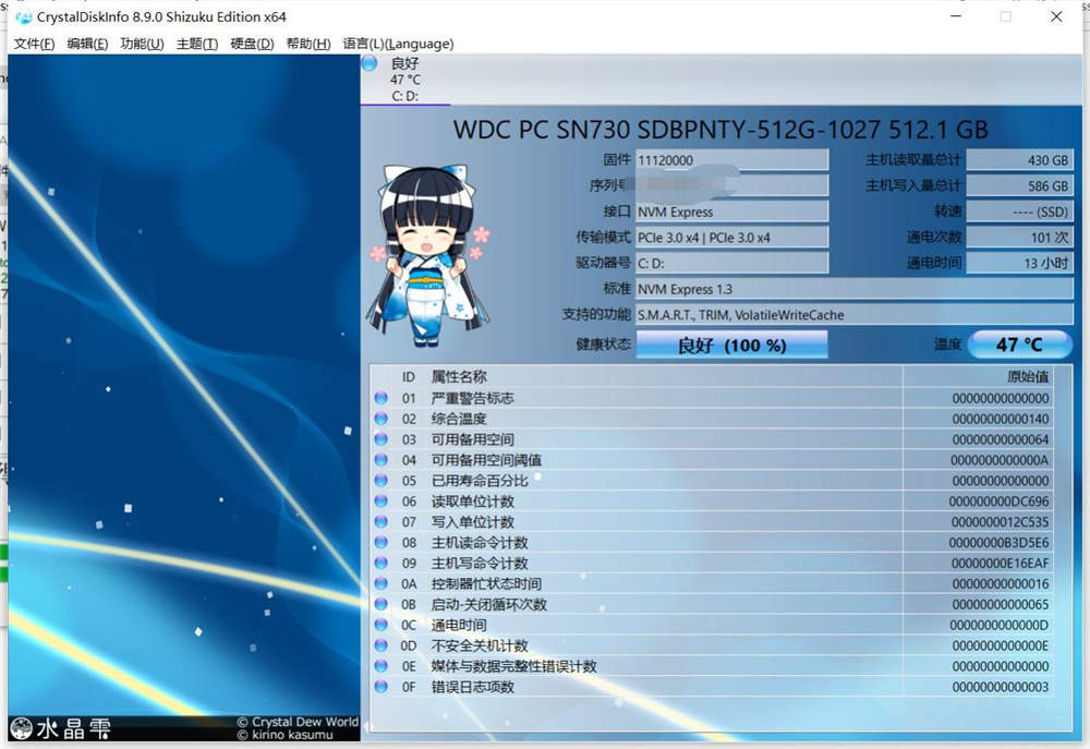ΪMateBook D14⣺칫Ϸ 