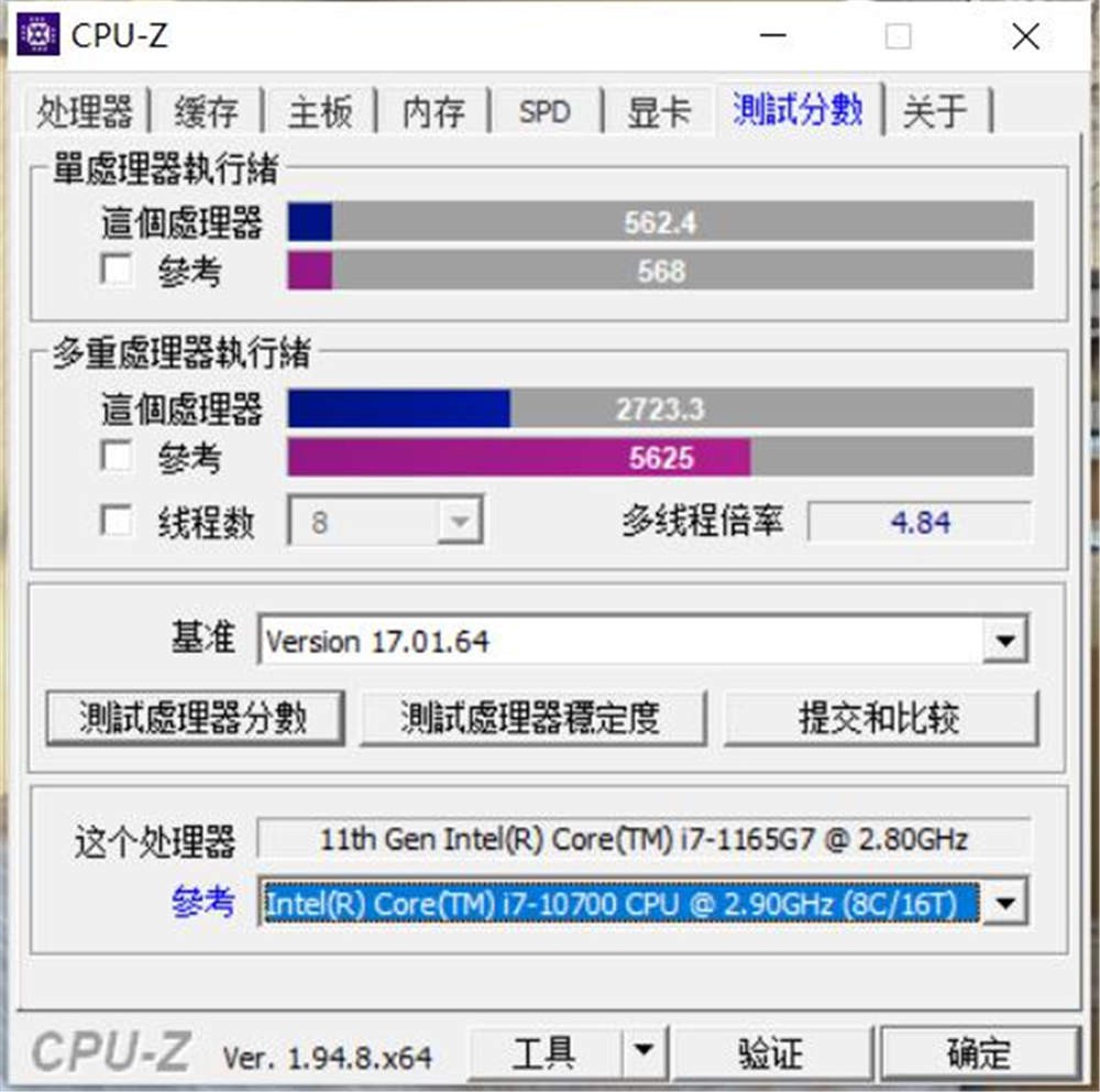 ΪMateBook D14⣺칫Ϸ 