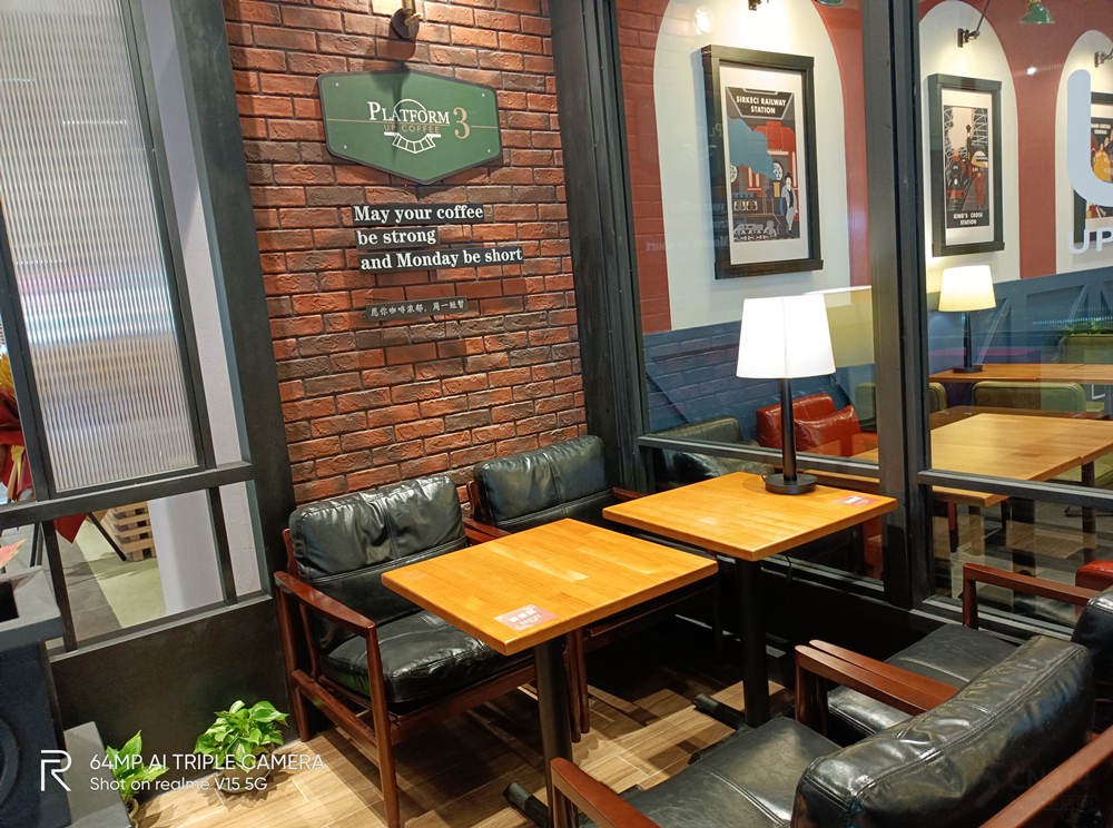 50W闪充 国潮“锦鲤”realme 真我V15评测 50W闪充 国潮“锦鲤”realme 真我V15评测