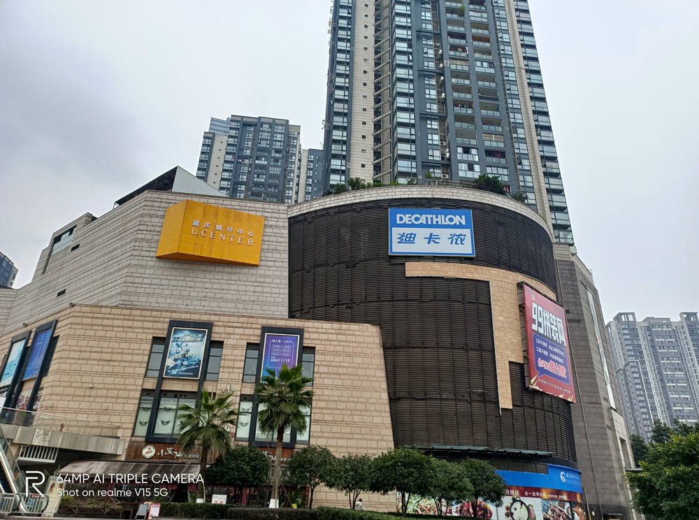 50W闪充 国潮“锦鲤”realme 真我V15评测 50W闪充 国潮“锦鲤”realme 真我V15评测