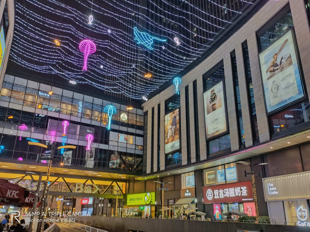 50W闪充 国潮“锦鲤”realme 真我V15评测 50W闪充 国潮“锦鲤”realme 真我V15评测