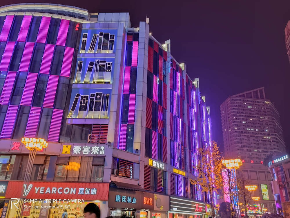 50W闪充 国潮“锦鲤”realme 真我V15评测 50W闪充 国潮“锦鲤”realme 真我V15评测