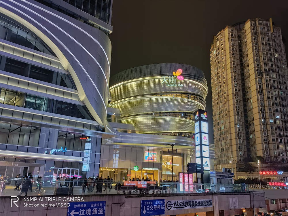 50W闪充 国潮“锦鲤”realme 真我V15评测 50W闪充 国潮“锦鲤”realme 真我V15评测