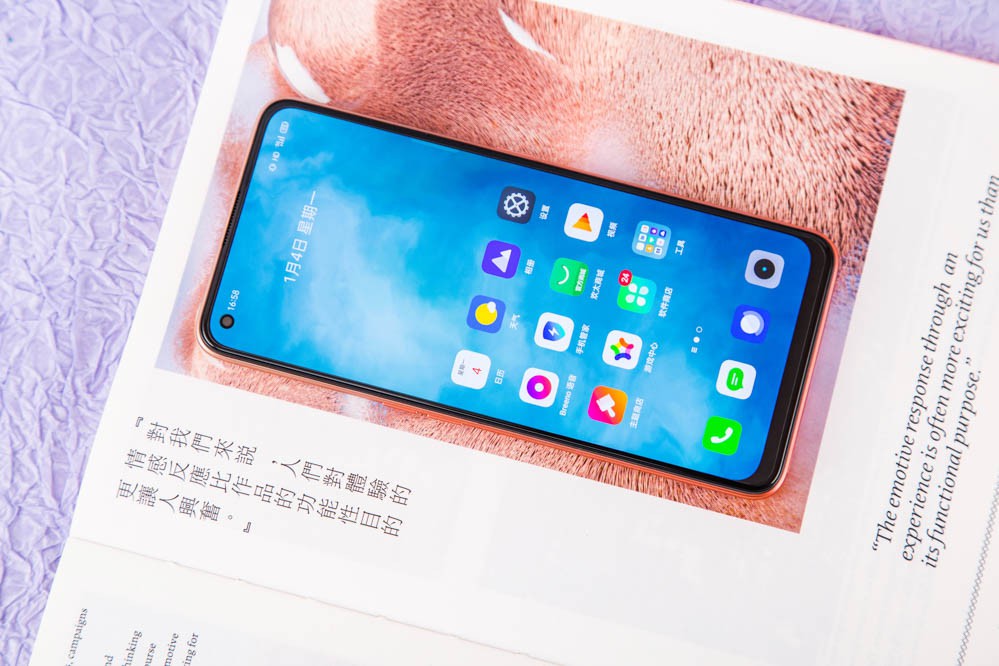 50W闪充 国潮“锦鲤”realme 真我V15评测 50W闪充 国潮“锦鲤”realme 真我V15评测