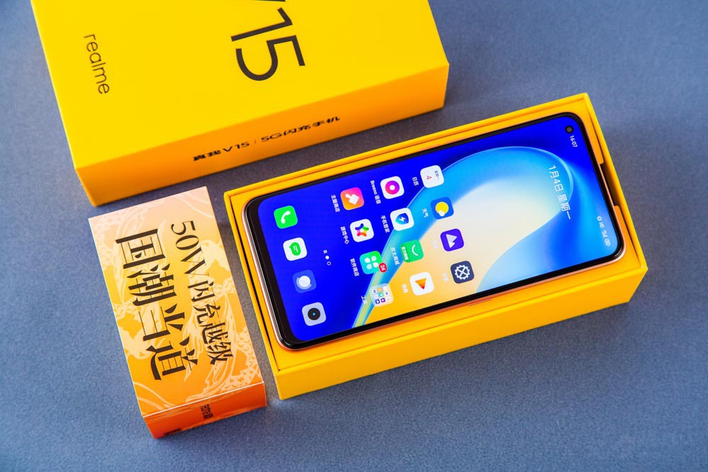 50W闪充 国潮“锦鲤”realme 真我V15评测 50W闪充 国潮“锦鲤”realme 真我V15评测