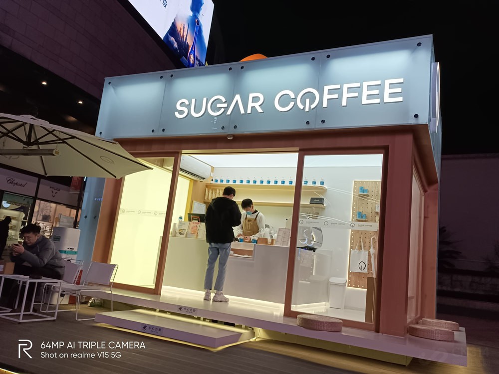 50W闪充 国潮“锦鲤”realme 真我V15评测 50W闪充 国潮“锦鲤”realme 真我V15评测