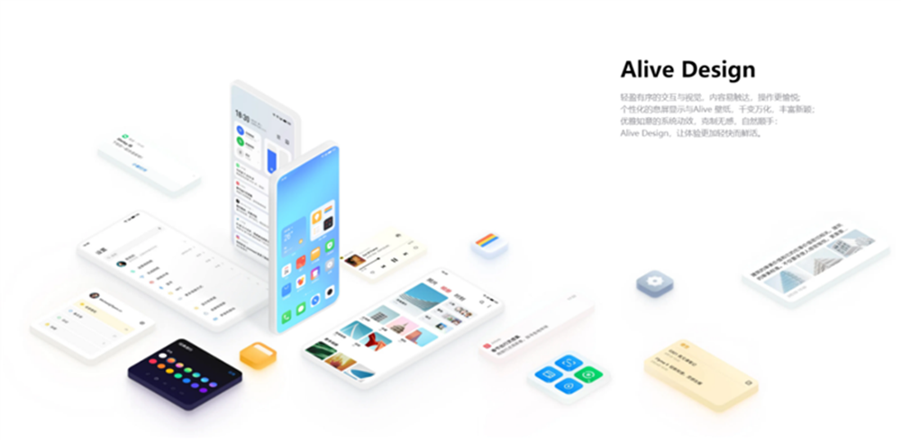 Flyme 9系统体验：0广告+极致纯净的设计