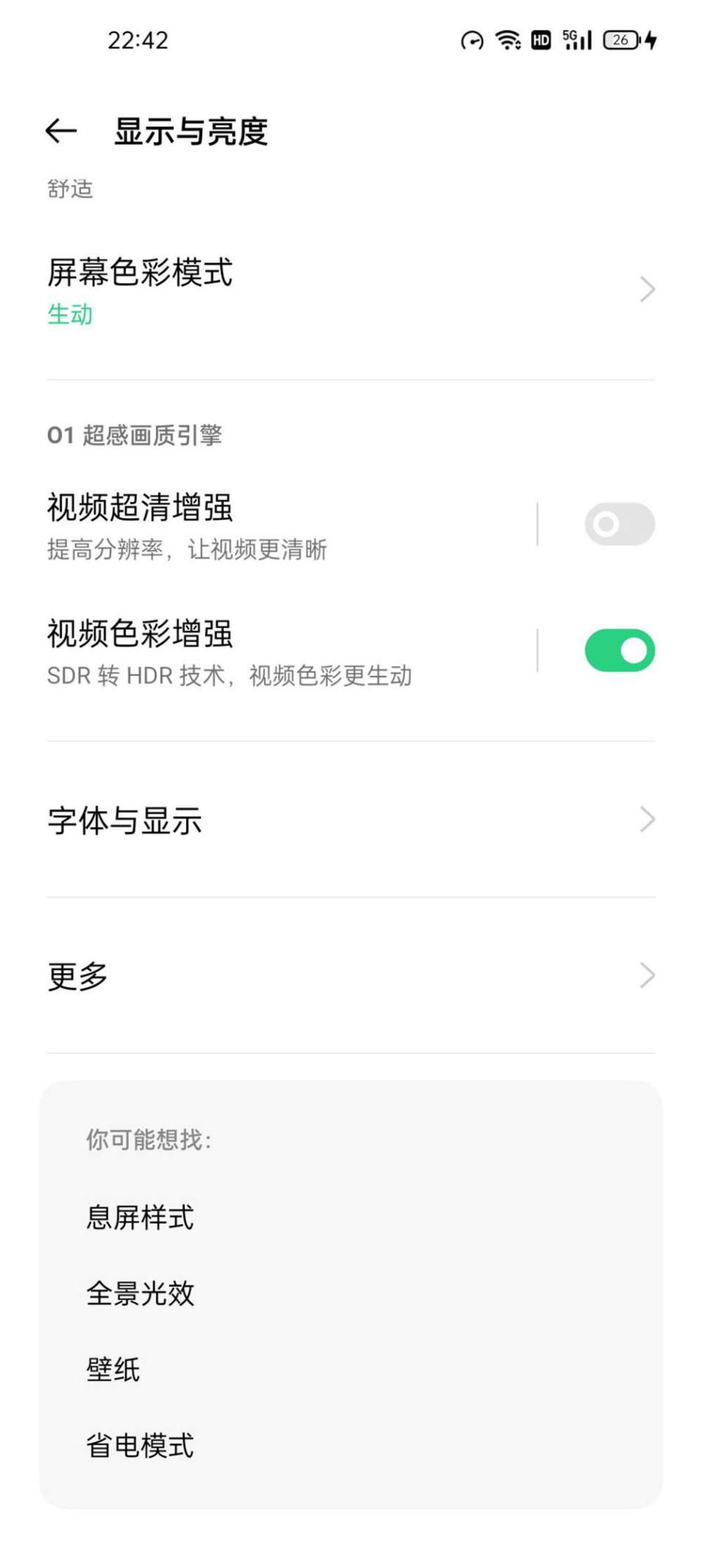 OPPO Find X3 Pro 10ɫɫԾǨ