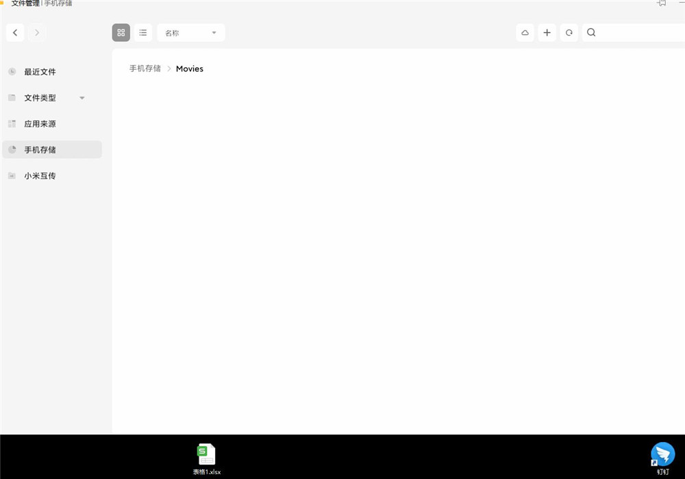 MIUI 12.5��������� �༭ͬ�¿������