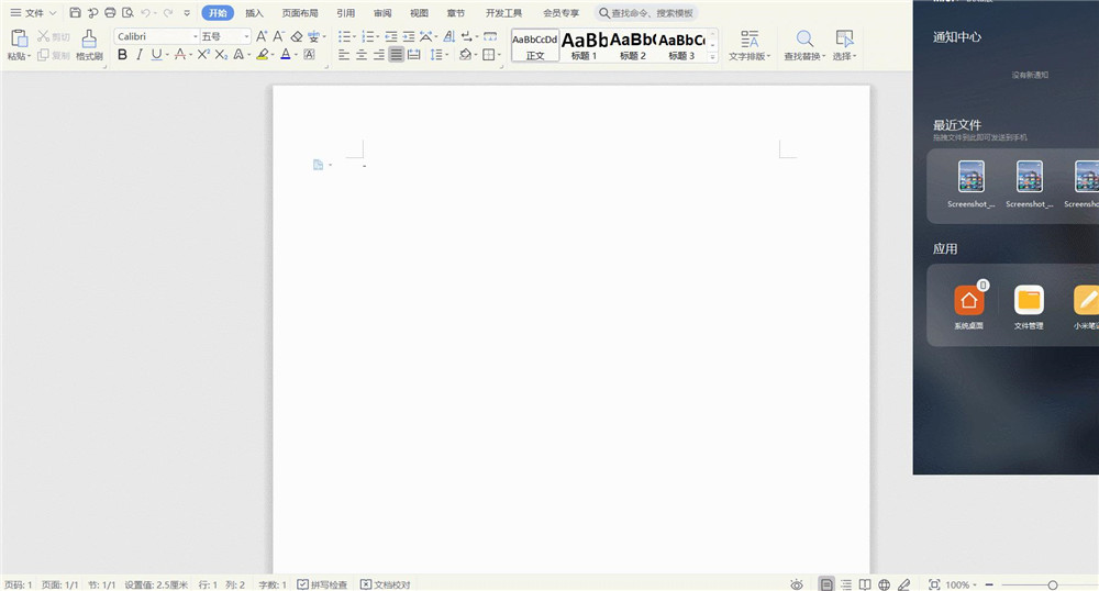 MIUI 12.5��������� �༭ͬ�¿������