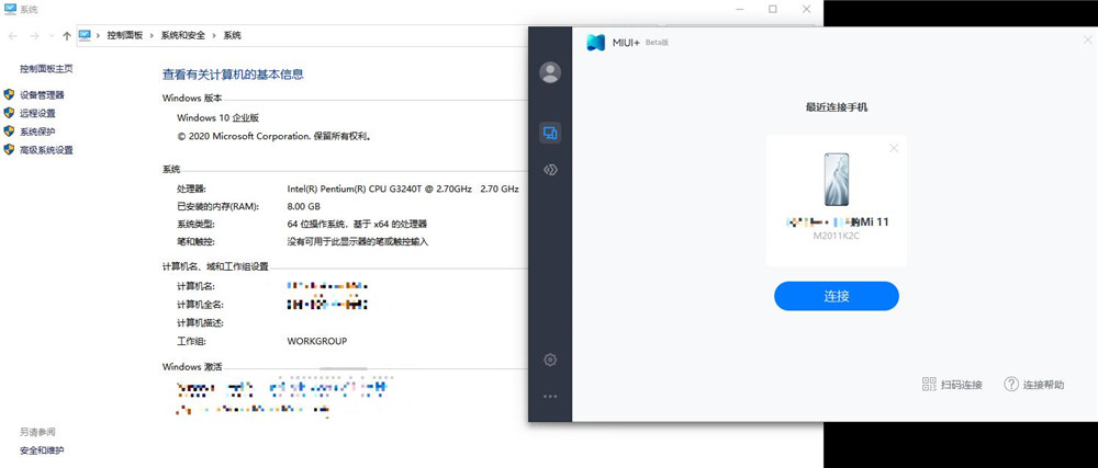 MIUI 12.5��������� �༭ͬ�¿������