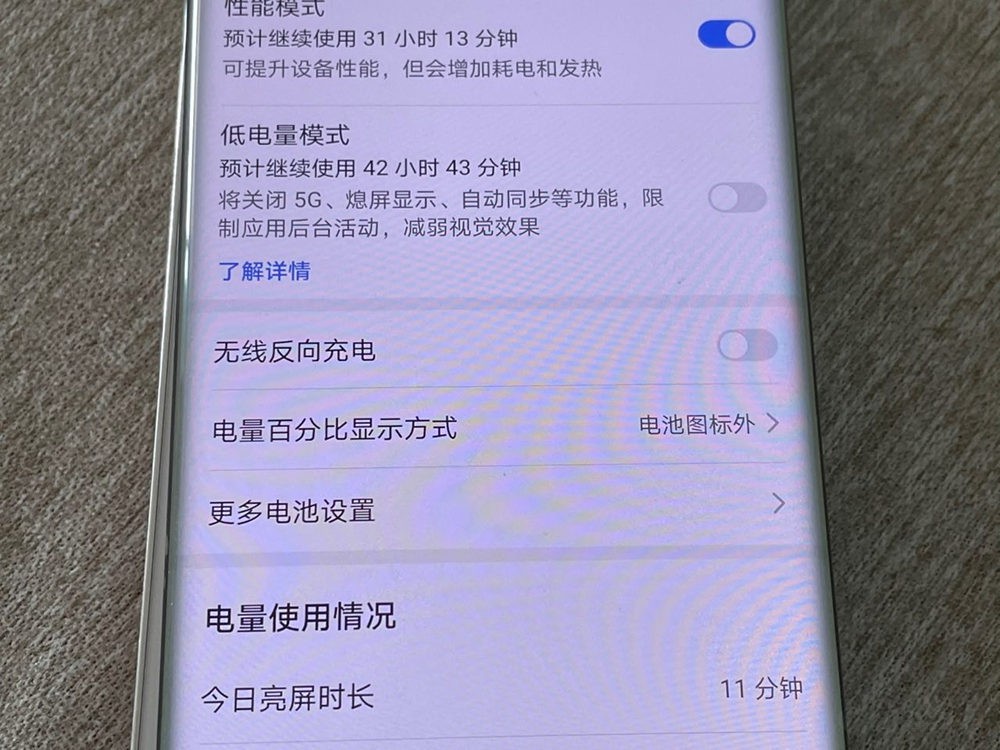 120W67W С11 Ultraĳ˲