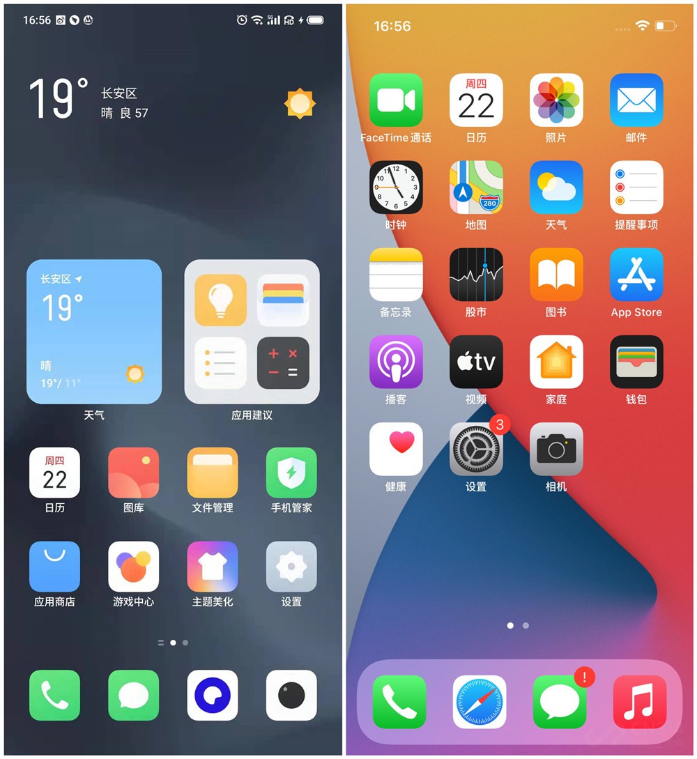 ˵׿Ѿ iOSһȫˣ