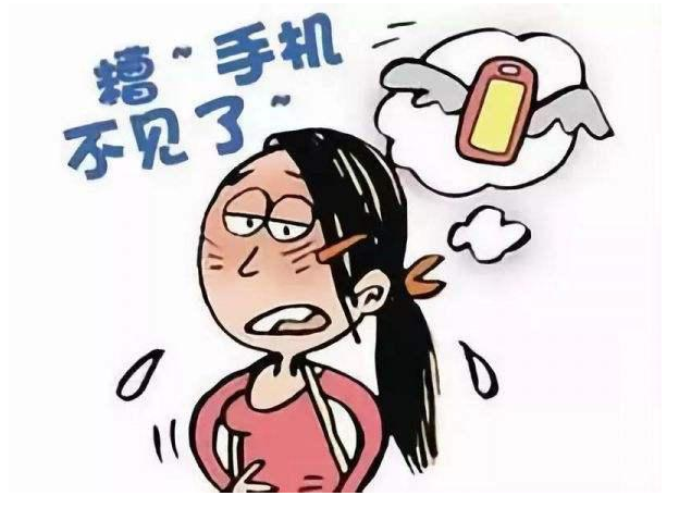 ˵׿Ѿ iOSһȫˣ