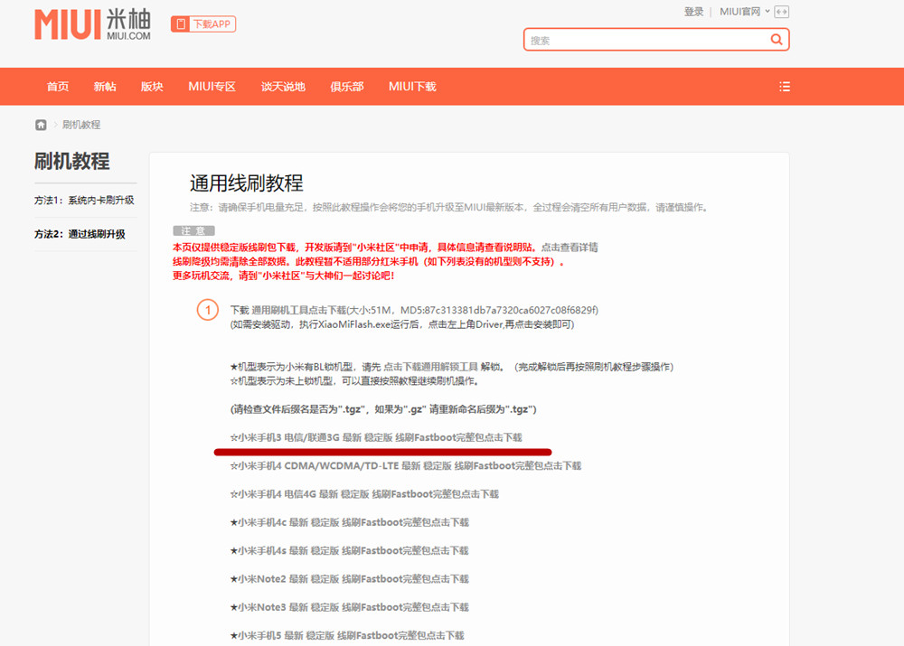 9��ǰ��С��2���ܹ�����������ҫ ������