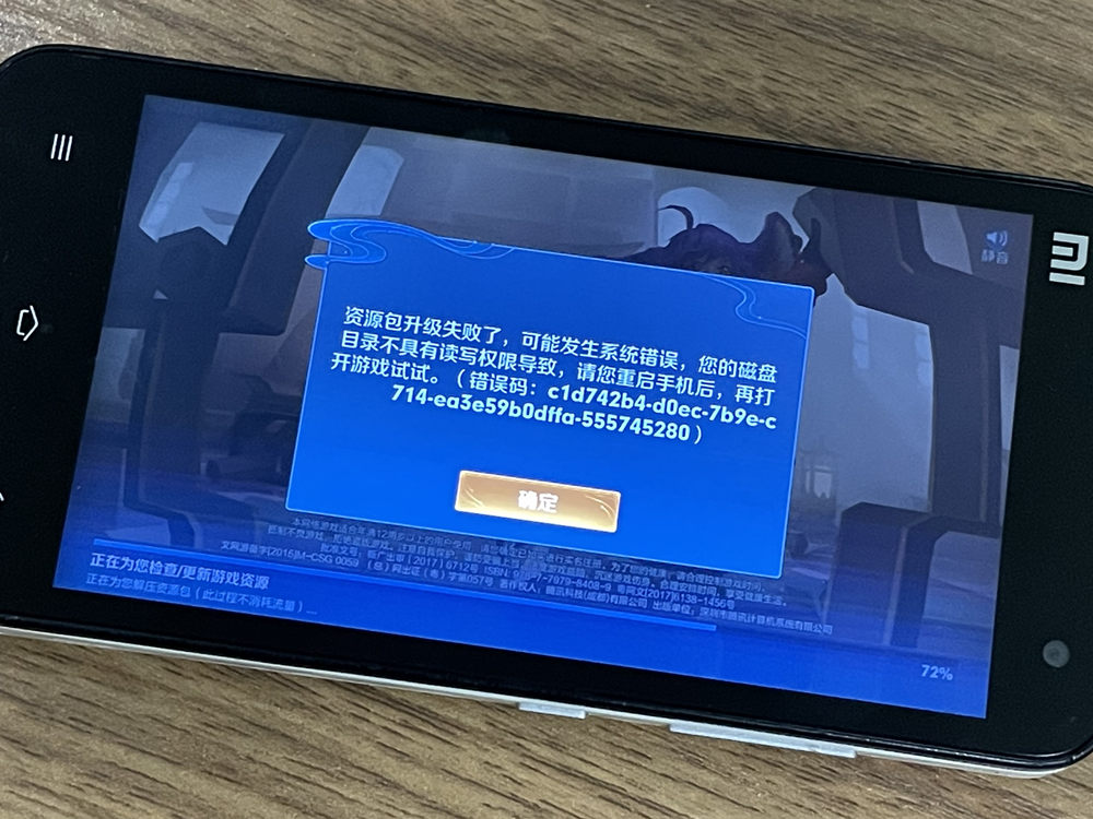 9��ǰ��С��2���ܹ�����������ҫ ������