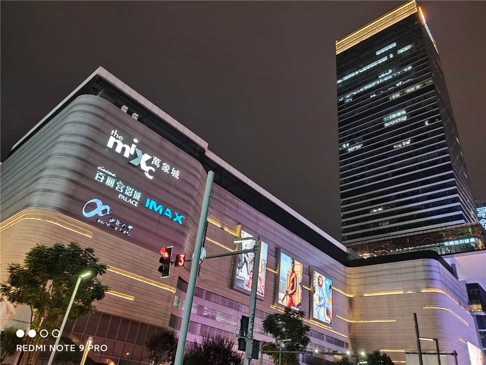 Note 10 Pro Note 9 Pro