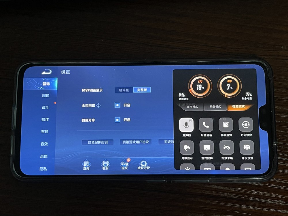 vivo S10 Pro áʱ䡱ܵɫѧ