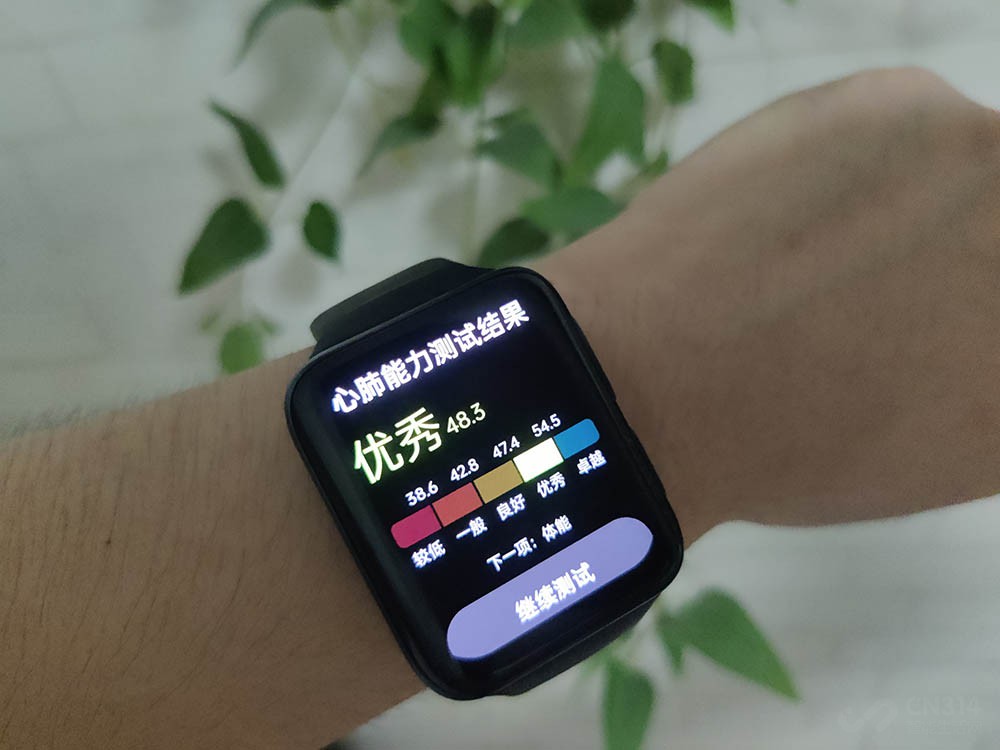 ı OPPO Watch 2 