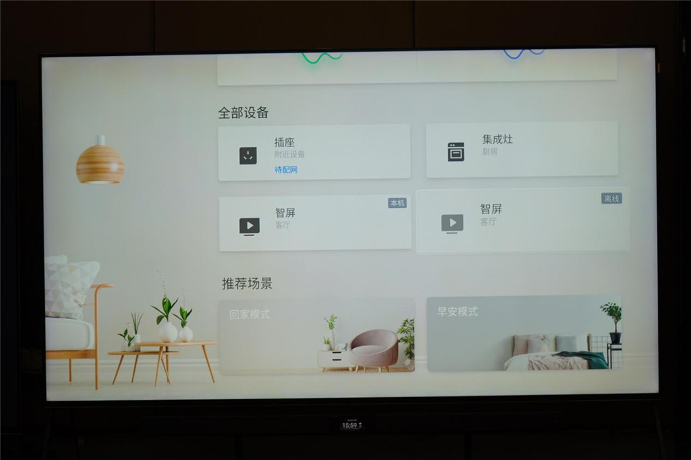 TCL 98X9C⣺ߴЧǵĿCλ