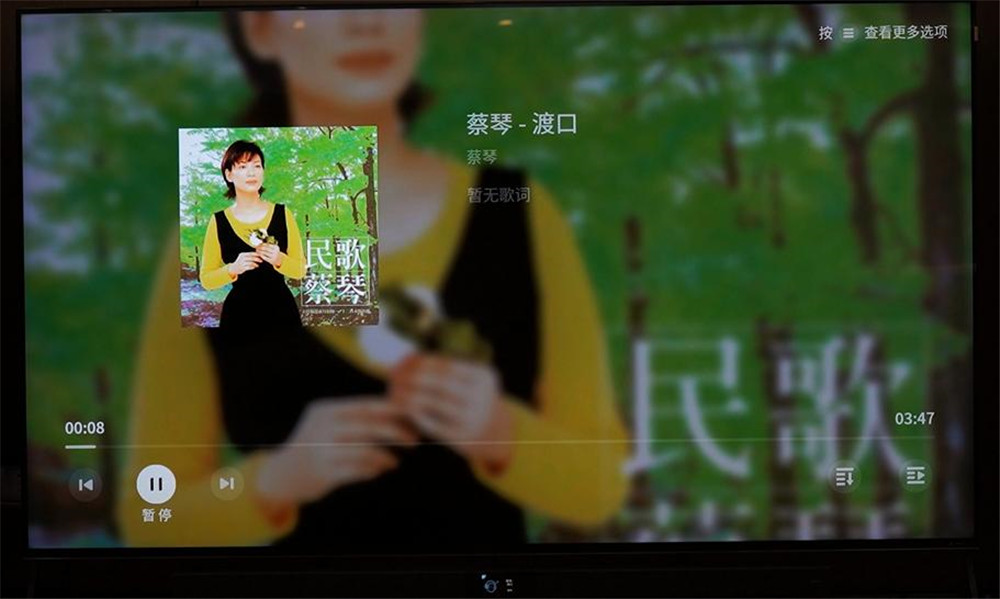 TCL 98X9C⣺ߴЧǵĿCλ