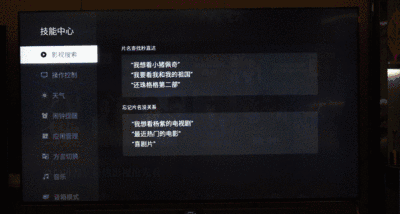 TCL 98X9C⣺ߴЧǵĿCλ