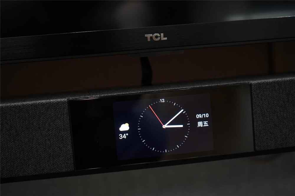 TCL 98X9C⣺ߴЧǵĿCλ