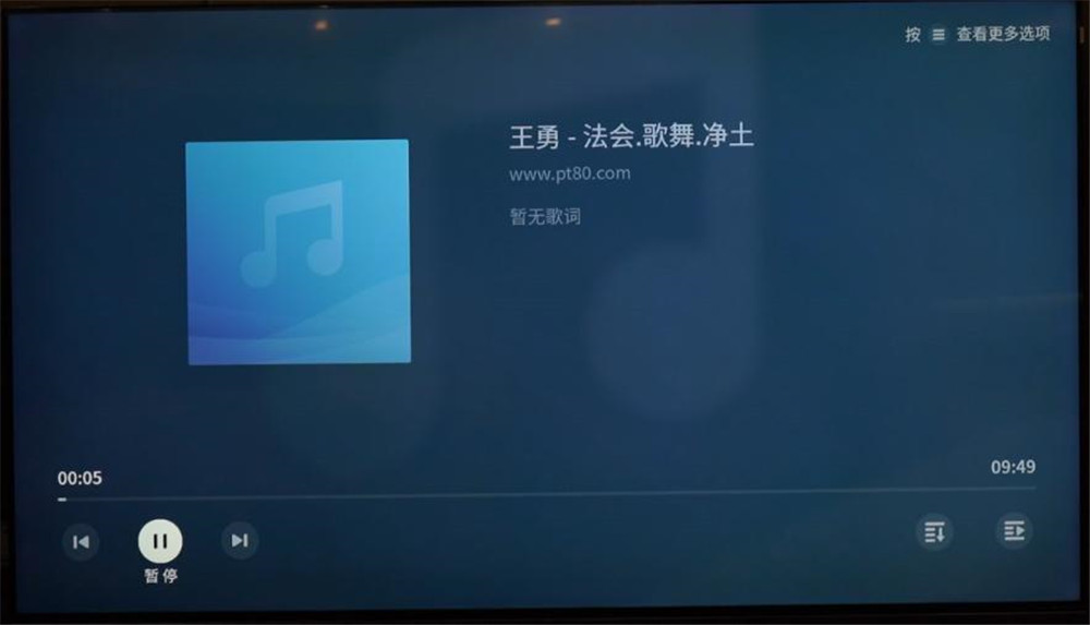 TCL 98X9C⣺ߴЧǵĿCλ