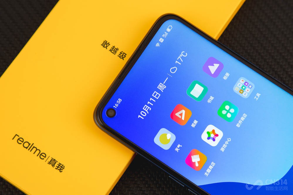 ԽǧԪ realme Q3s콢