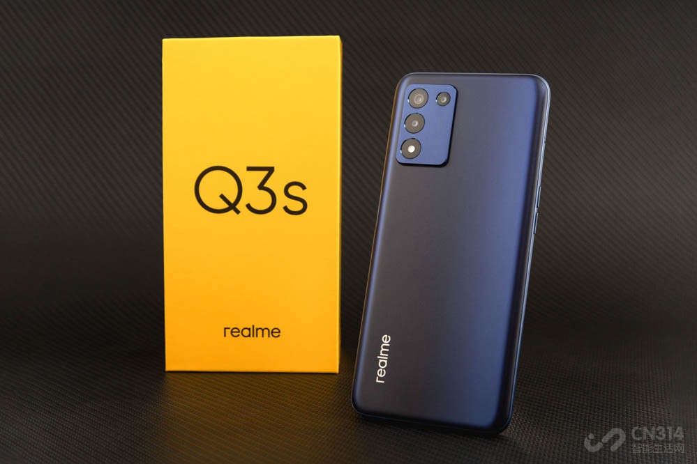 ԽǧԪ realme Q3s콢