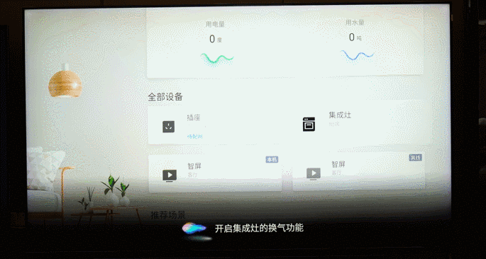 TCL 98X9CжܣЩԴ