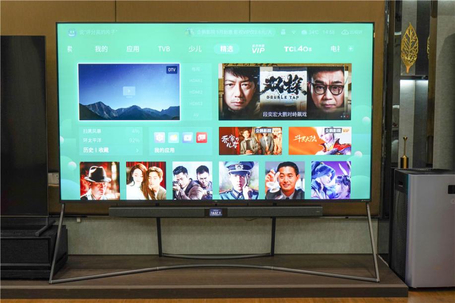 TCL 98X9CжܣЩԴ