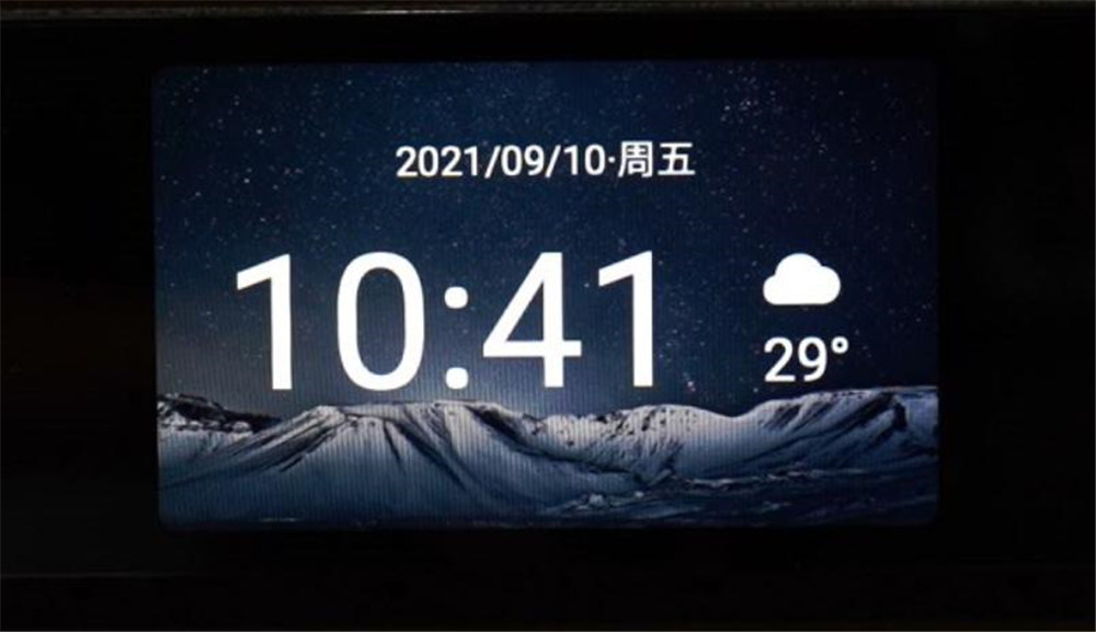 TCL 98X9CжܣЩԴ