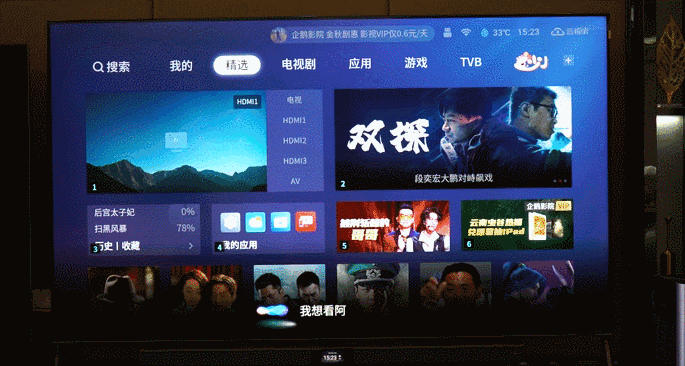 TCL 98X9CжܣЩԴ