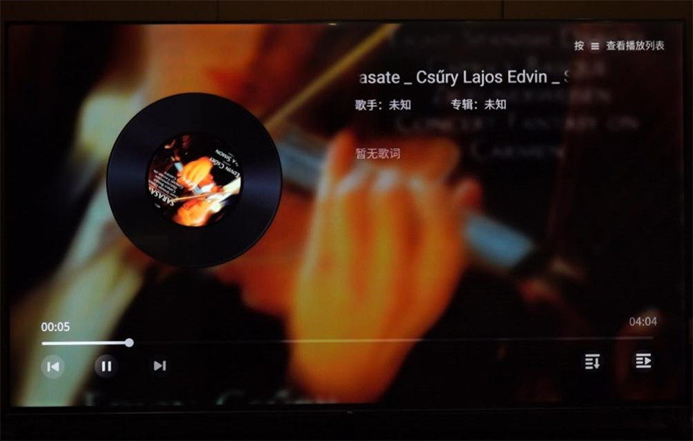 TCL 98Q6Eж 50Wʽά