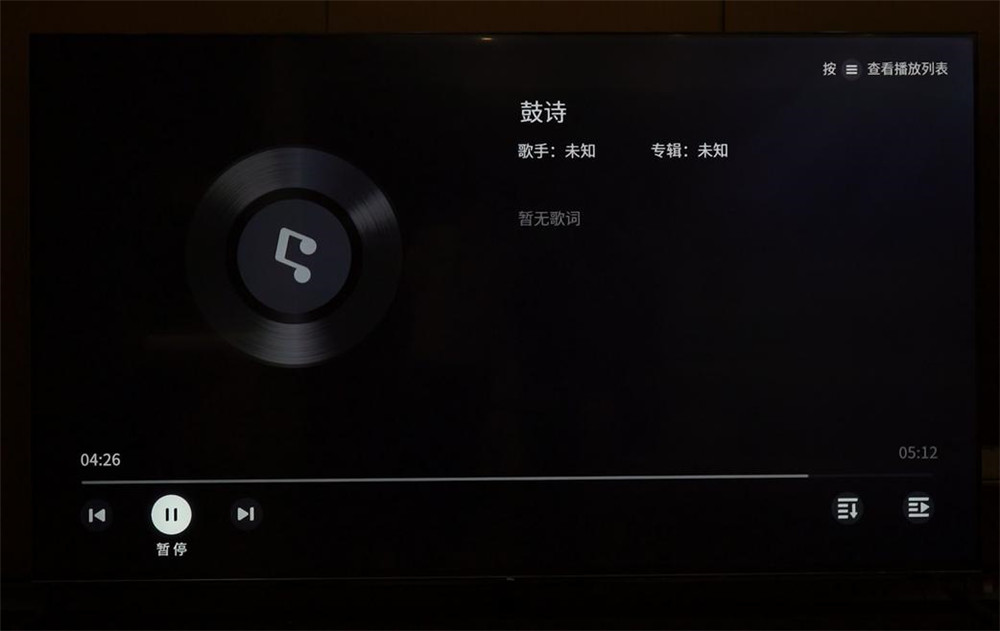 TCL 98Q6Eж 50Wʽά