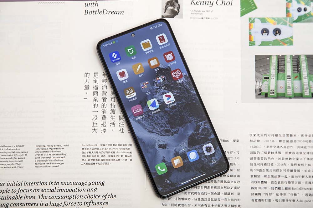 Redmi Note 11 Pro+ ǧԪһ