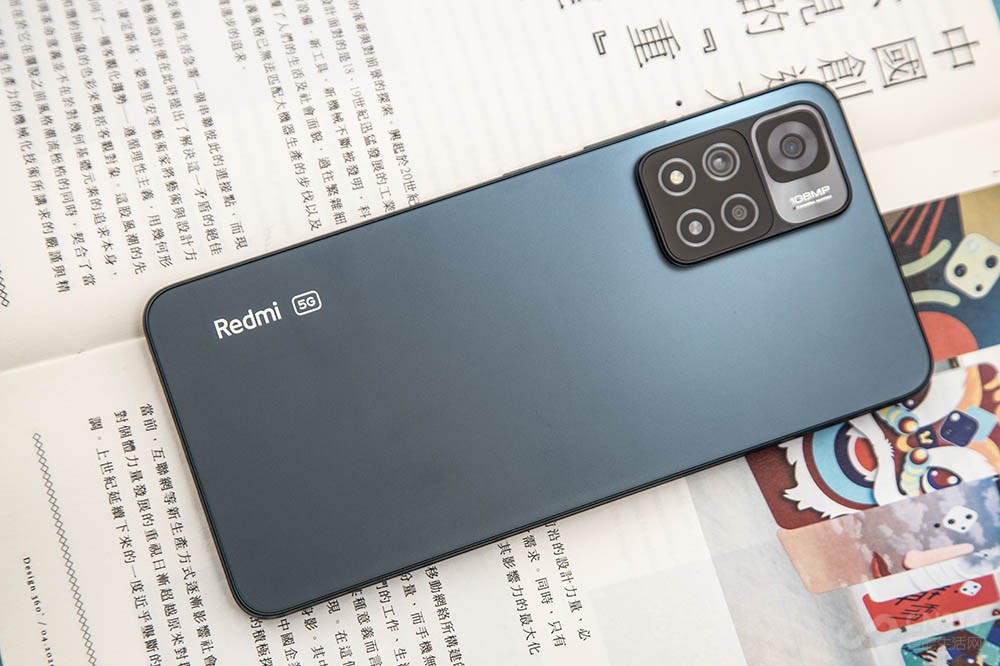 Redmi Note 11 Pro+ ǧԪһ