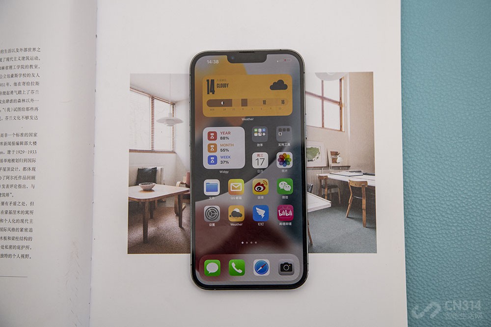 iPhone 13 Pro Max很强 但没有升级的必要
