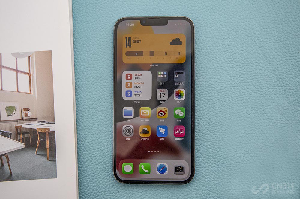 ҵˣiPhone 13 Pro MaxǧԪ 
