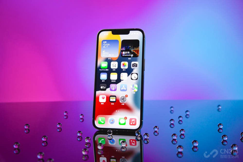 ҵˣiPhone 13 Pro MaxǧԪ 