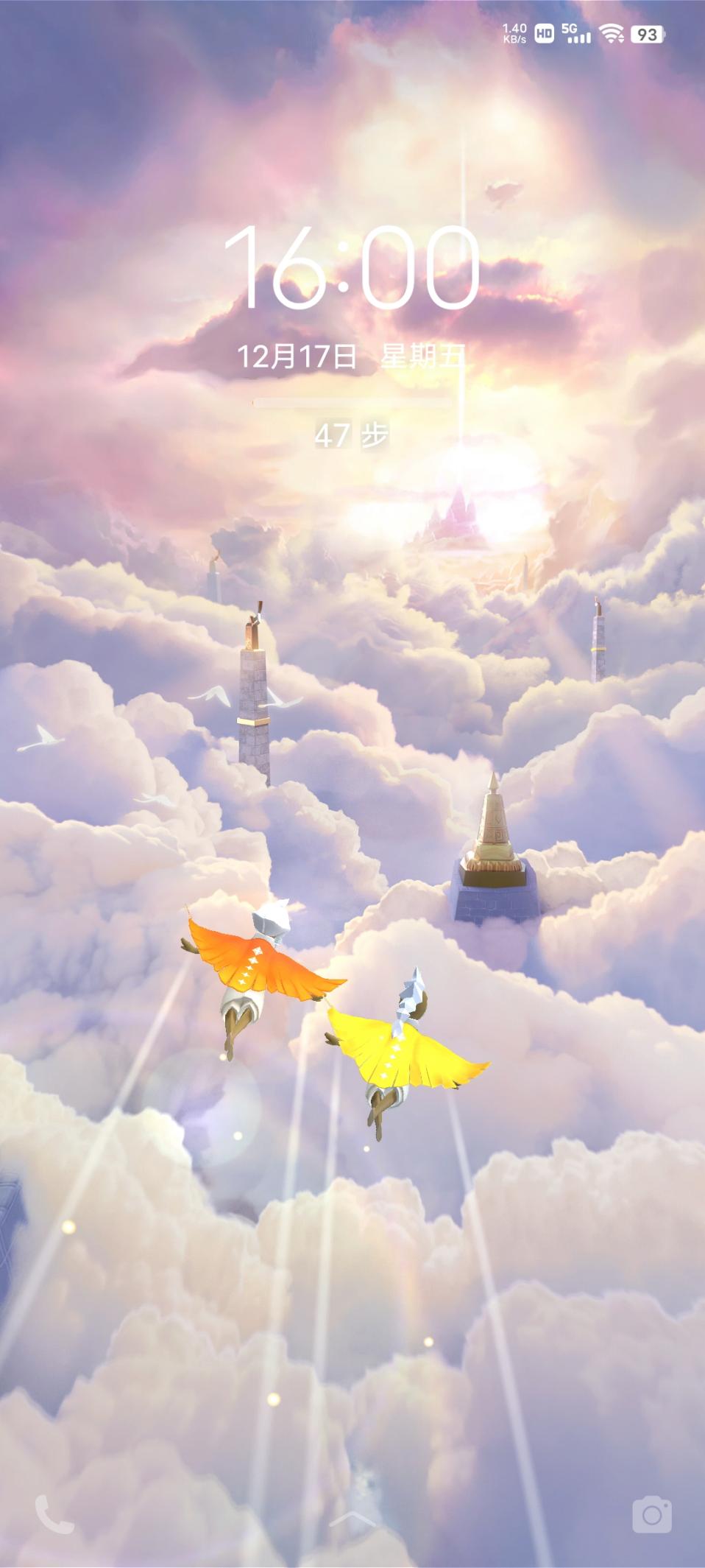 iQOO Neo 5S׷ 888̵