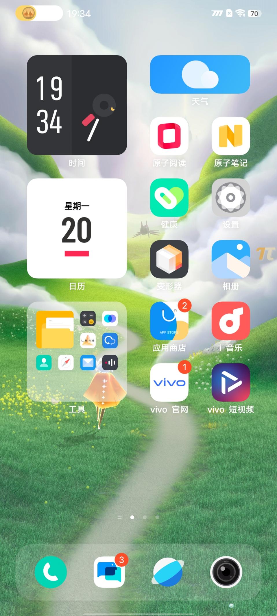 iQOO Neo 5S׷ 888̵