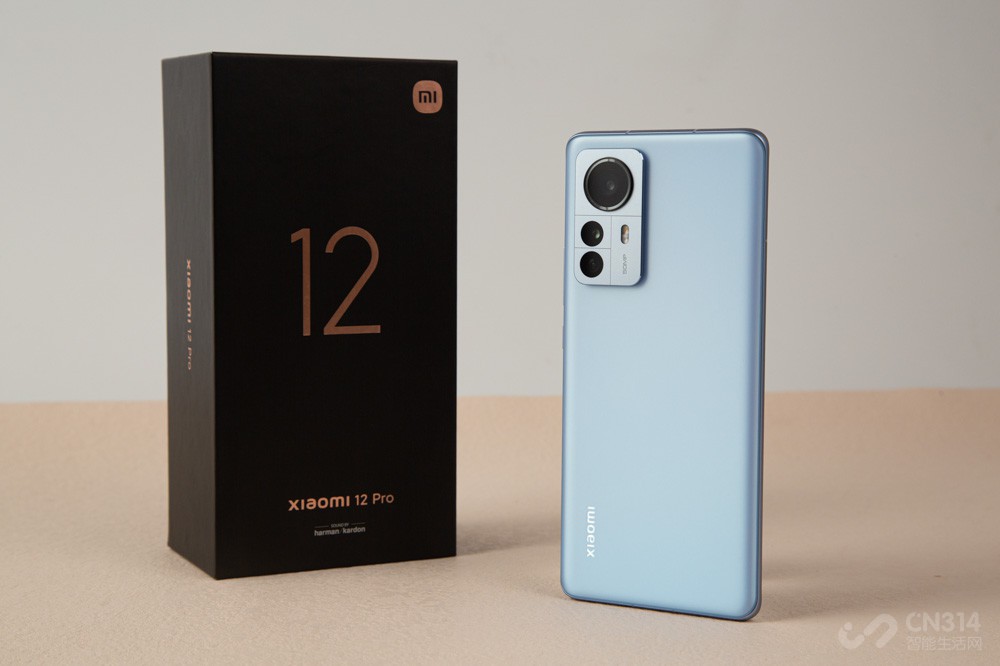 С12 Pro ĸļ