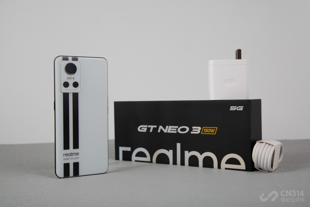 150W+天玑8100 真我GT Neo3年度最佳？