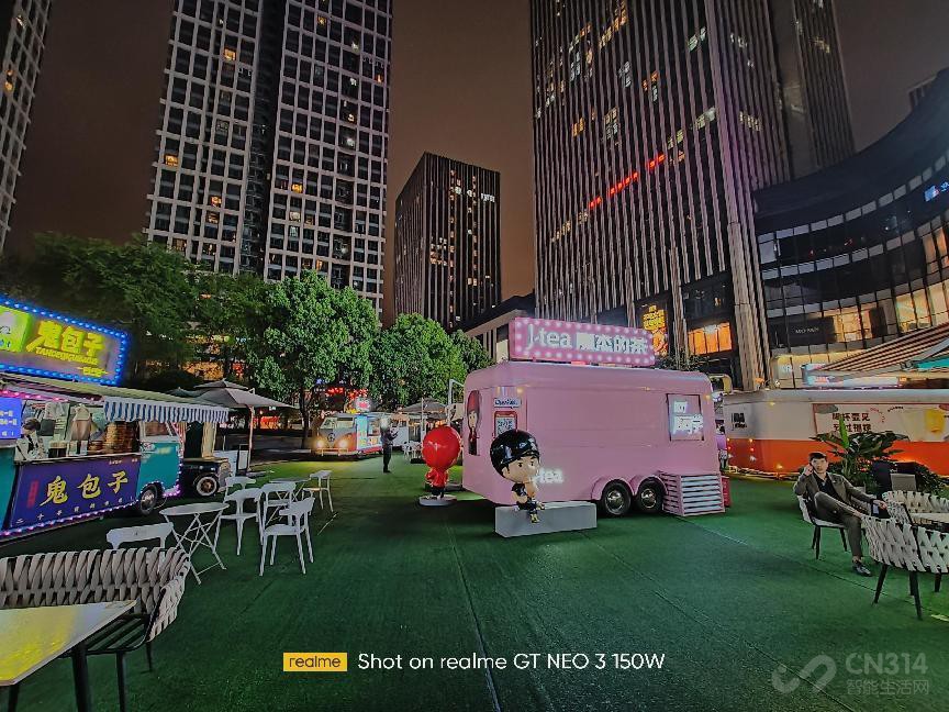 150W+天玑8100 真我GT Neo3年度最佳？