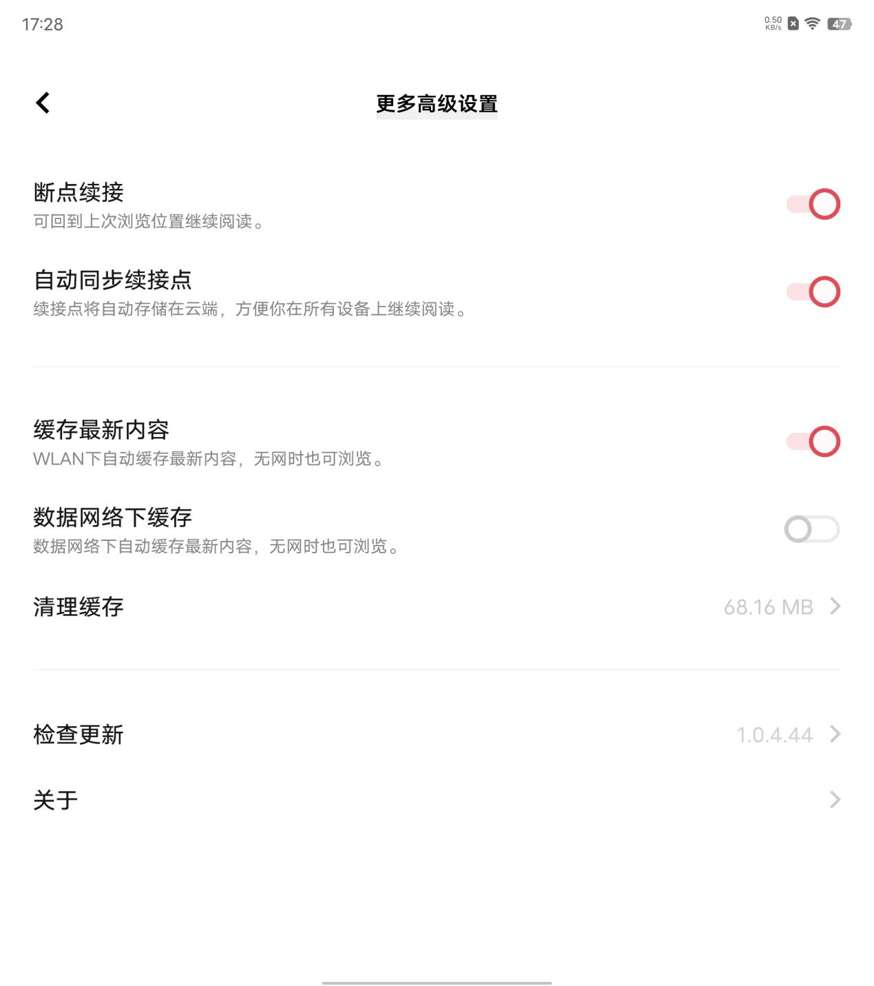 学会vivo X Fold四个技巧 让工作事半功倍