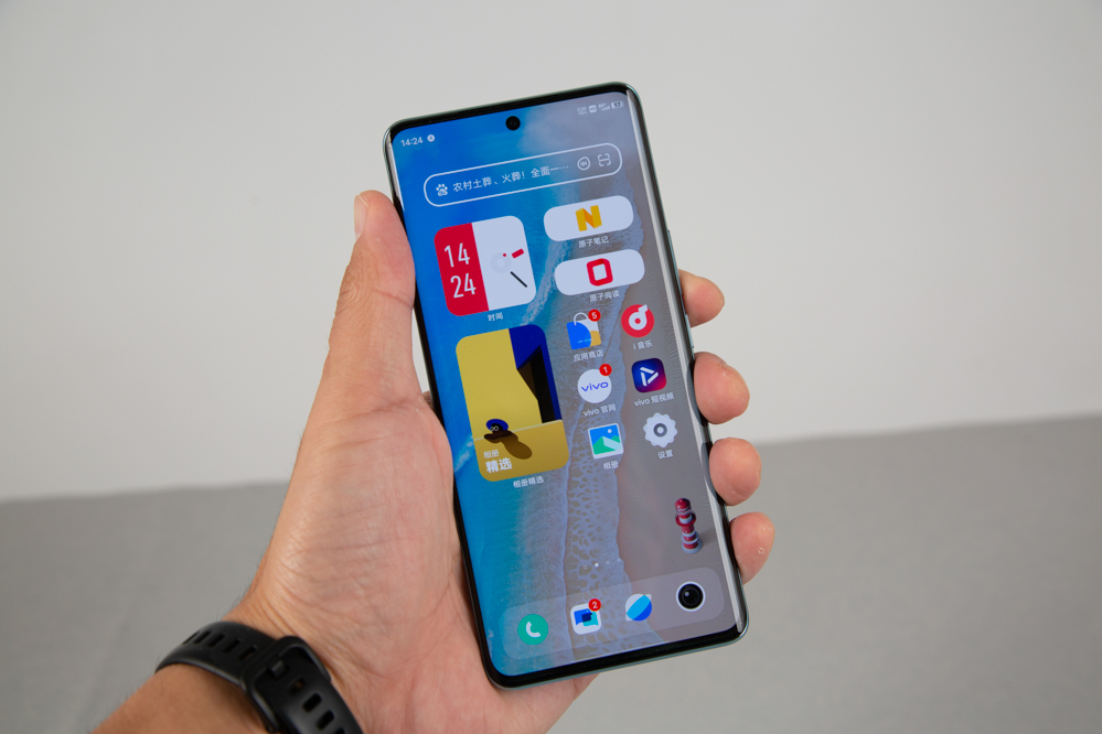 vivo S15 Pro⣺Ӱ콢תȫ콢